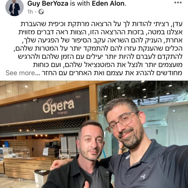 15E3C75F-41AC-460F-A9DE-E1483047B936_1_201_a